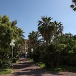 شقة Giglio